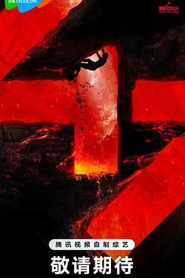 互联网创业网站优化方案