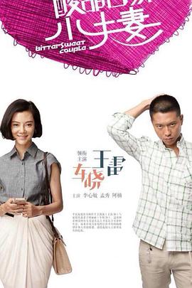 洛阳老城区网站优化公司